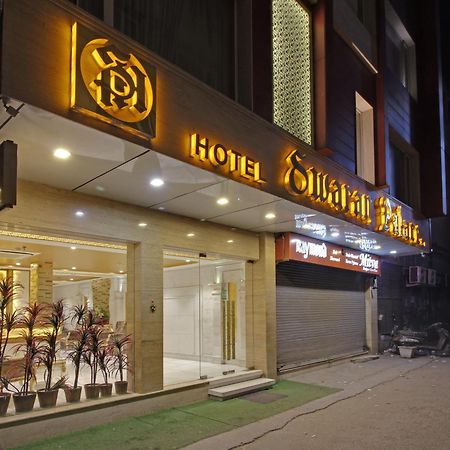 斯瓦兰宫酒店 德里 外观 照片