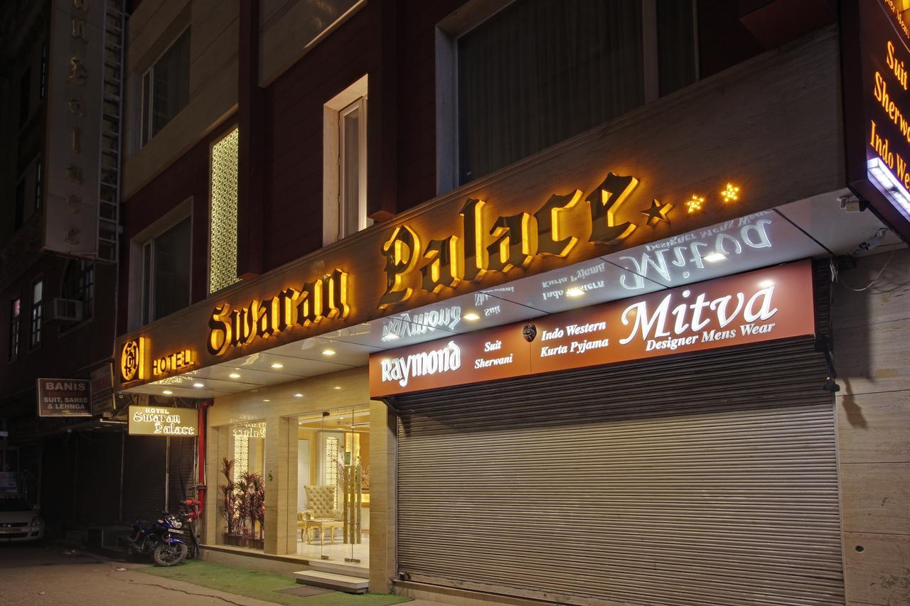 斯瓦兰宫酒店 德里 外观 照片